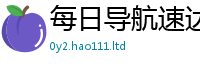 管家婆中特王中王用7777788888管家婆老家凤凰网